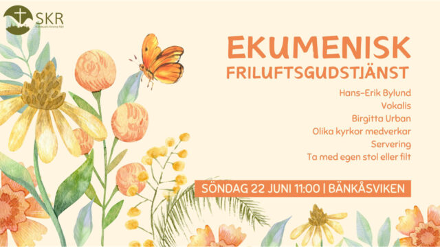 Gemensamma sommargudstjänster
